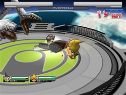 画像ギャラリー No.002のサムネイル画像 / 「ゲットアンプドX」コマンド搭載アクセサリ＆大型アップデート告知