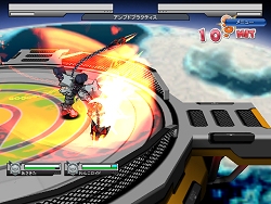 画像ギャラリー No.002のサムネイル画像 / 「ゲットアンプドX」危険なアクセサリ？「ブレイズチェイン」登場