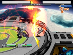 画像ギャラリー No.003のサムネイル画像 / 「ゲットアンプドX」危険なアクセサリ？「ブレイズチェイン」登場