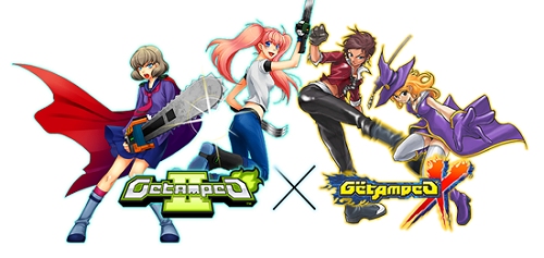 画像ギャラリー No.005のサムネイル画像 / 「ゲットアンプドX」危険なアクセサリ？「ブレイズチェイン」登場