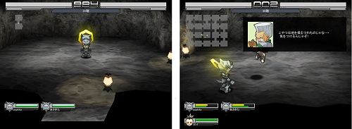 画像ギャラリー No.006のサムネイル画像 / 「ゲットアンプドX」危険なアクセサリ？「ブレイズチェイン」登場