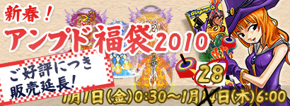 ���������꡼ No.005�Υ���ͥ������ / �֥��åȥ���ץ�X�׿�����������­��ԥᥫ���ѿȤ�����Ƥ��Ԥ���