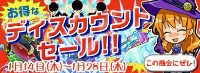 ���������꡼ No.008�Υ���ͥ������ / �֥��åȥ���ץ�X�׿�����������­��ԥᥫ���ѿȤ�����Ƥ��Ԥ���