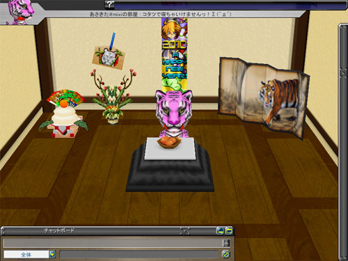 ���������꡼ No.002�Υ���ͥ������ / �֥��åȥ���ץ�X�ס����򽳤����Ф���ȥ���ץɥ��塼����