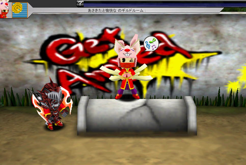 ���������꡼ No.007�Υ���ͥ������ / 4��ǯ��ޤ���֥��åȥ���ץ�X�׿���������/�����󥸤ʤ��о�