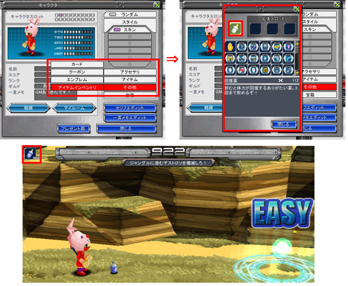 ���������꡼ No.008�Υ���ͥ������ / 4��ǯ��ޤ���֥��åȥ���ץ�X�׿���������/�����󥸤ʤ��о�