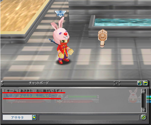 ���������꡼ No.009�Υ���ͥ������ / 4��ǯ��ޤ���֥��åȥ���ץ�X�׿���������/�����󥸤ʤ��о�