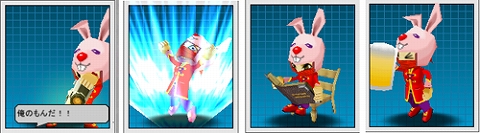 ���������꡼ No.004�Υ���ͥ������ / �֥��åȥ���ץ�X�ײ��ϥ������֥��ݥ��ȥ륨�����פ�RM��������о�