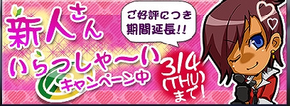 ���������꡼ No.005�Υ���ͥ������ / �֥��åȥ���ץ�X�ײ��ϥ������֥��ݥ��ȥ륨�����פ�RM��������о�