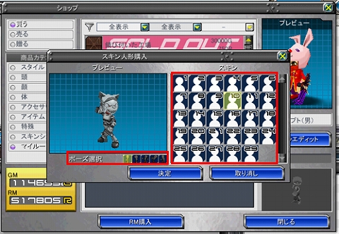 ���������꡼ No.006�Υ���ͥ������ / �֥��åȥ���ץ�X�ײ��ϥ������֥��ݥ��ȥ륨�����פ�RM��������о�