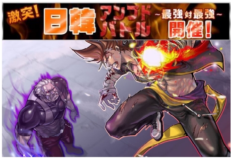 ���������꡼ No.001�Υ���ͥ������ / ���Ĥ��襤���Ƥӡ��֥��åȥ���ץ�X����2���������27���˳���