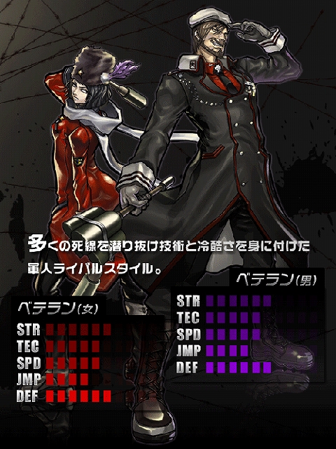 ���������꡼ No.003�Υ���ͥ������ / ���Ĥ��襤���Ƥӡ��֥��åȥ���ץ�X����2���������27���˳���