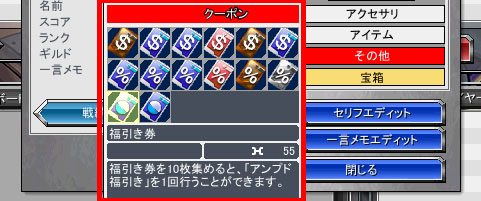 ���������꡼ No.006�Υ���ͥ������ / �֥��åȥ���ץ�X�ס����������϶����ư�����դʡ���ŷ�Ȥ����