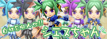 ���������꡼ No.007�Υ���ͥ������ / �֥��åȥ���ץ�X�ס����������϶����ư�����դʡ���ŷ�Ȥ����