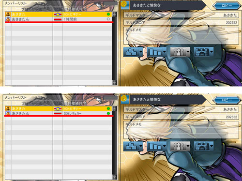 ���������꡼ No.013�Υ���ͥ������ / �֥��åȥ���ץ�X�ס����������϶����ư�����դʡ���ŷ�Ȥ����