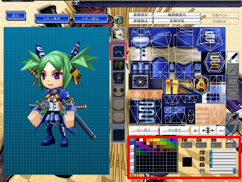 ���������꡼ No.008�Υ���ͥ������ / �֥��åȥ���ץ�X����ڳ����������ֲ�ϰ����о졤�����������ƥ��