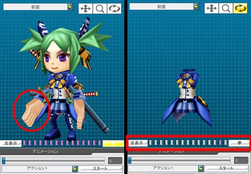 ���������꡼ No.009�Υ���ͥ������ / �֥��åȥ���ץ�X����ڳ����������ֲ�ϰ����о졤�����������ƥ��