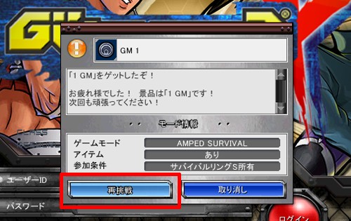 ���������꡼ No.011�Υ���ͥ������ / �֥��åȥ���ץ�X����ڳ����������ֲ�ϰ����о졤�����������ƥ��