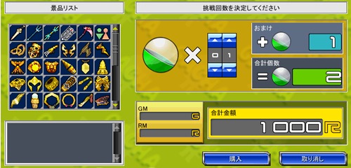 ���������꡼ No.005�Υ���ͥ������ / �֥��åȥ���ץ�X�ס����������ϱ��ξ�ѤΥХ�󥹥�����