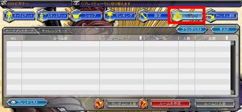 ���������꡼ No.007�Υ���ͥ������ / �֥��åȥ���ץ�X�ס����������ϱ��ξ�ѤΥХ�󥹥�����