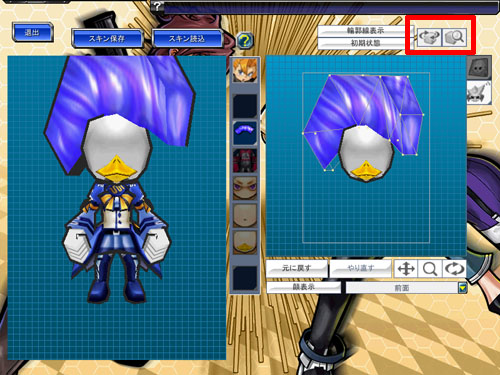 ���������꡼ No.005�Υ���ͥ������ / �֥��åȥ���ץ�X�ס������ʼ����������줿���ͷ����о�