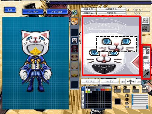 ���������꡼ No.007�Υ���ͥ������ / �֥��åȥ���ץ�X�ס������ʼ����������줿���ͷ����о�