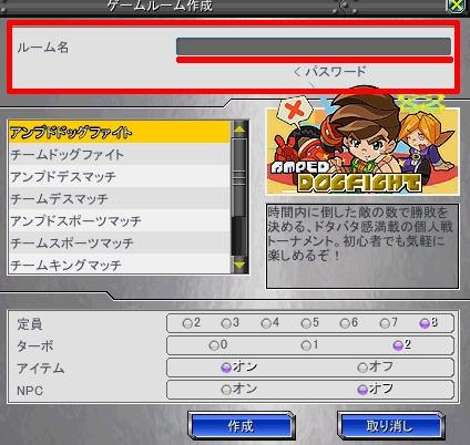 ���������꡼ No.009�Υ���ͥ������ / �֥��åȥ���ץ�X�ס������ʼ����������줿���ͷ����о�