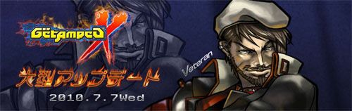 ���������꡼ No.001�Υ���ͥ������ / �֥��åȥ���ץ�X�ס�����������֥٥ƥ����о���������ƥ����