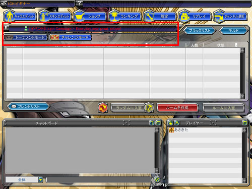 ���������꡼ No.009�Υ���ͥ������ / �֥��åȥ���ץ�X�ס�����������֥٥ƥ����о���������ƥ����