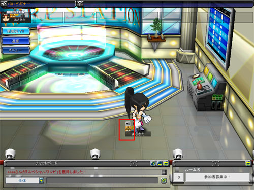 ���������꡼ No.014�Υ���ͥ������ / �֥��åȥ���ץ�X�ס�����������֥٥ƥ����о���������ƥ����