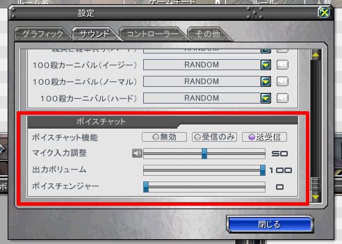 ���������꡼ No.015�Υ���ͥ������ / �֥��åȥ���ץ�X�ס�����������֥٥ƥ����о���������ƥ����