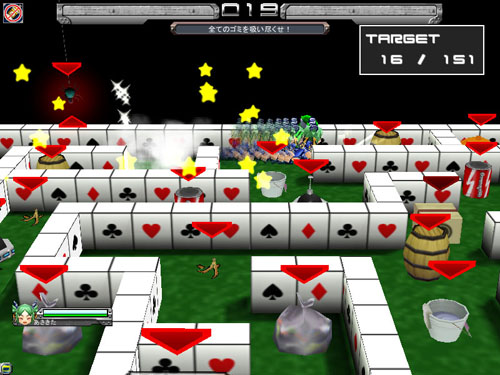 ���������꡼ No.016�Υ���ͥ������ / �֥��åȥ���ץ�X�ס�����������֥٥ƥ����о���������ƥ����