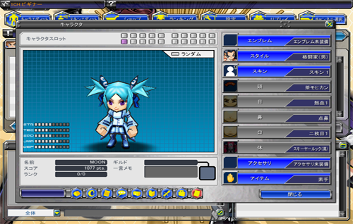 ���������꡼ No.007�Υ���ͥ������ / �֥��åȥ���ץ�X�ס���������������������о졣2���ָ����ȯ��