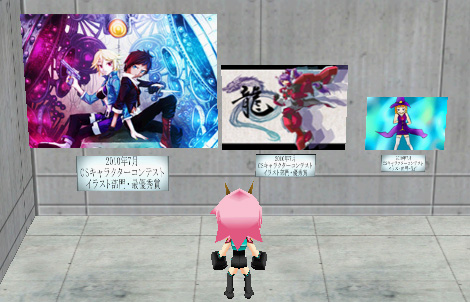 ���������꡼ No.004�Υ���ͥ������ / �֥��åȥ���ץ�X����������뿷�������ȥ���饯�ƥ��å��ޥ������о�