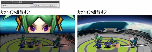 ���������꡼ No.008�Υ���ͥ������ / �֥��åȥ���ץ�X����������뿷�������ȥ���饯�ƥ��å��ޥ������о�