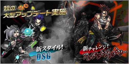 ���������꡼ No.001�Υ���ͥ������ / �֥��åȥ���ץ�X�ס������������о�ʤɤΥ��åץǡ��Ȥ�21���»�