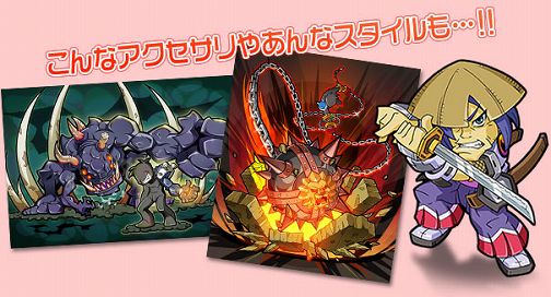 ���������꡼ No.004�Υ���ͥ������ / �֥��åȥ���ץ�X�ס������������о�ʤɤΥ��åץǡ��Ȥ�21���»�