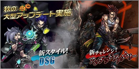 ꡼ No.006Υͥ / ֥åȥץXסȥåưȥȥåפȤ臘DSGפо