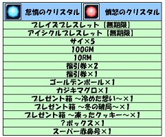 ꡼ No.020Υͥ / ֥åȥץXסȥåưȥȥåפȤ臘DSGפо