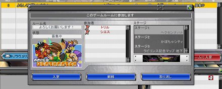 ꡼ No.022Υͥ / ֥åȥץXסȥåưȥȥåפȤ臘DSGפо