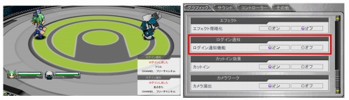 ���������꡼ No.002�Υ���ͥ������ / �֥��åȥ���ץ�X���������Ϥ�å������֥饤�ե꡼�С��פ��о�