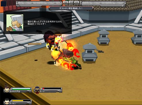 ���������꡼ No.004�Υ���ͥ������ / �֥��åȥ���ץ�X�ס��ɸ��ͥ�줿���������֥��륫��IV�פ�����