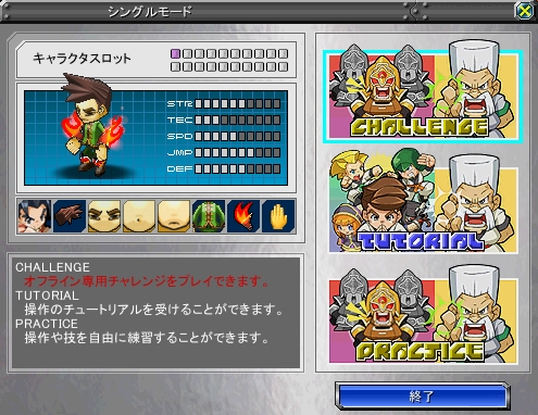 ���������꡼ No.006�Υ���ͥ������ / �֥��åȥ���ץ�X�ס��ɸ��ͥ�줿���������֥��륫��IV�פ�����