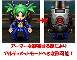 ꡼ No.001Υͥ / ֥åȥץXסȥƥåȥޡ䳫