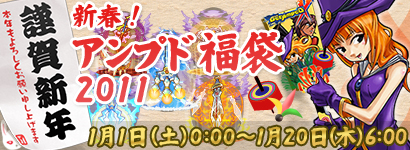 ���������꡼ No.005�Υ���ͥ������ / �֥��åȥ���ץ�X�ס����ۻҤ�Ĵ�����ǹ��⤹�뿷�����������о�