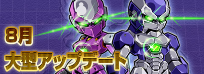 ���������꡼ No.001�Υ���ͥ������ / �֥��åȥ���ץ�X�ס�����������֥ե����ȥ쥹���о졣����ƥ������ޥޥåפ�