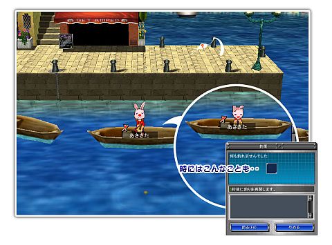 ���������꡼ No.007�Υ���ͥ������ / �֥��åȥ���ץ�X�ס�����������֥ե����ȥ쥹���о졣����ƥ������ޥޥåפ�