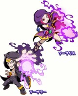 ꡼ No.003Υͥ / ֥åȥץXס216緿åץǡȤ»ܡ俷󥸤ʤɤοǤо