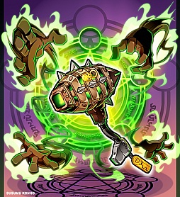 画像ギャラリー No.003のサムネイル画像 / 「ゲットアンプドX」,機械仕掛けの腕「ギガンティックスマッシャー」が登場