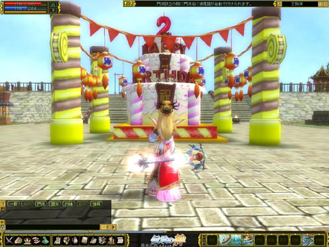 画像集#006のサムネイル/「熱血江湖」,2周年を記念した五大キャンペーン本日スタート